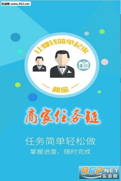 �̼�������׬Ǯ����