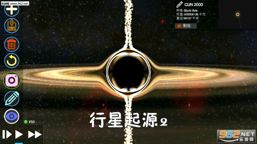 ������Դ2���ĺ�����