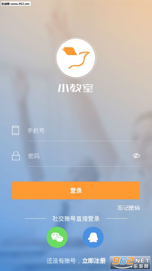 С����app