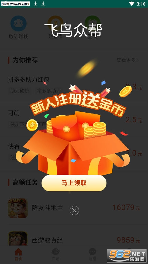 �����ڰ��ְƽ̨