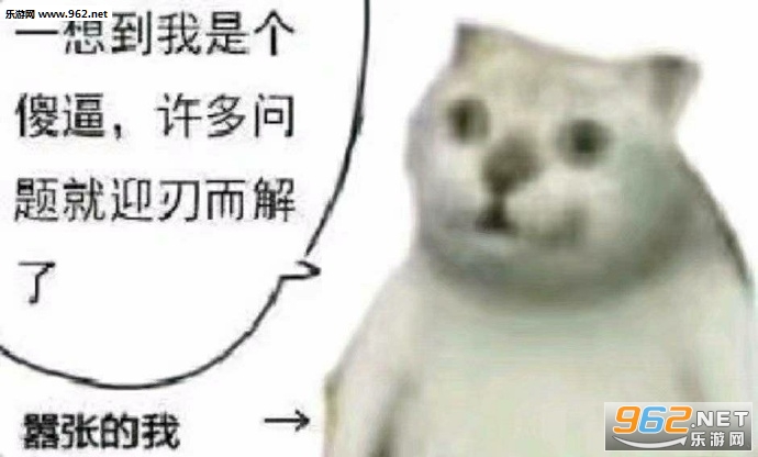 ��ֵ�֪ʶ������è�����