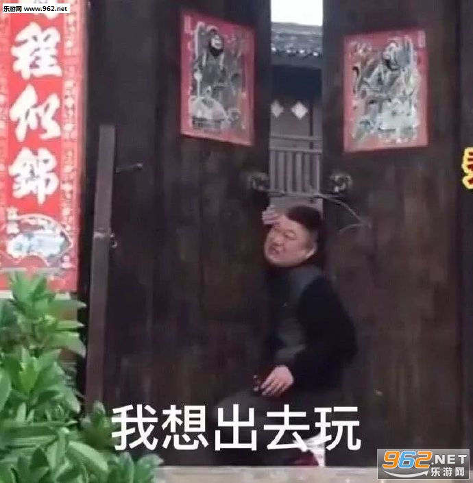 �����ȥ��ı����