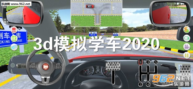 3dģ��ѧ��2020���İ�