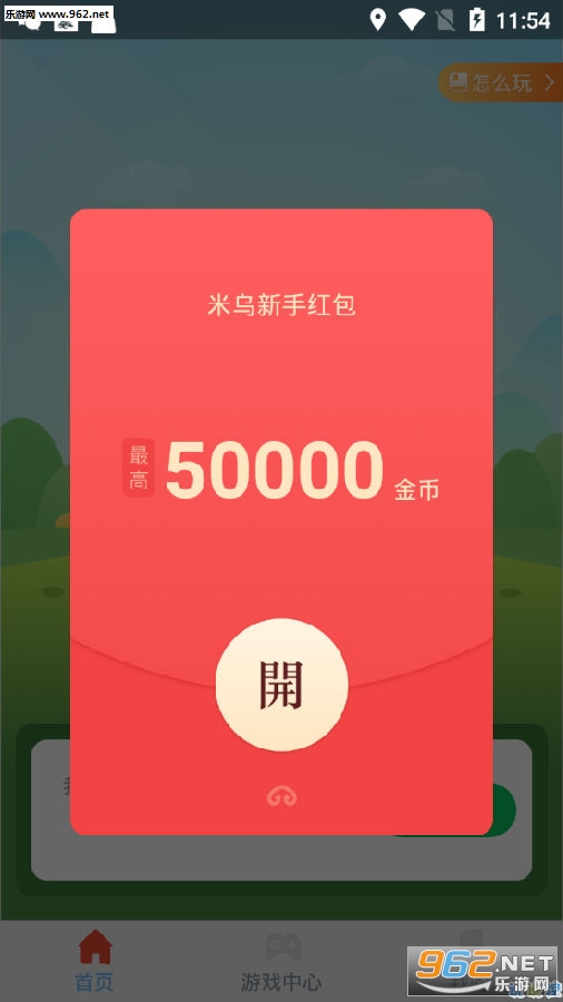 ����ҡǮ��׬Ǯ��