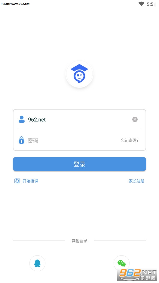 �人������ƽ̨app