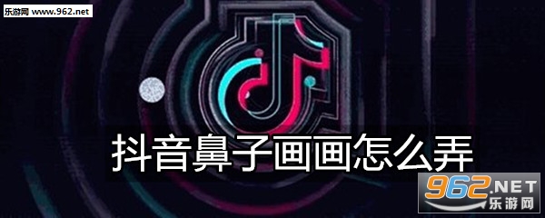 �������ӻ������ĸ���Ч �������ӻ�����ôŪ
