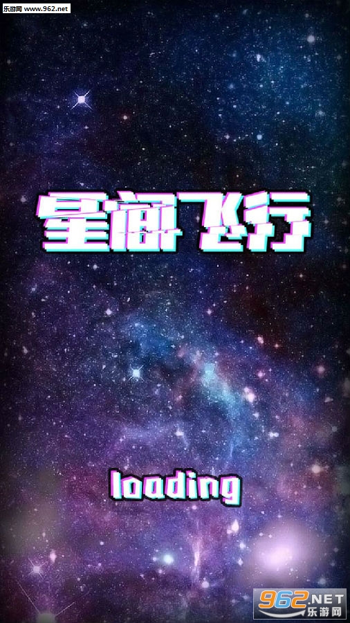 �Ǽ���а�׿��