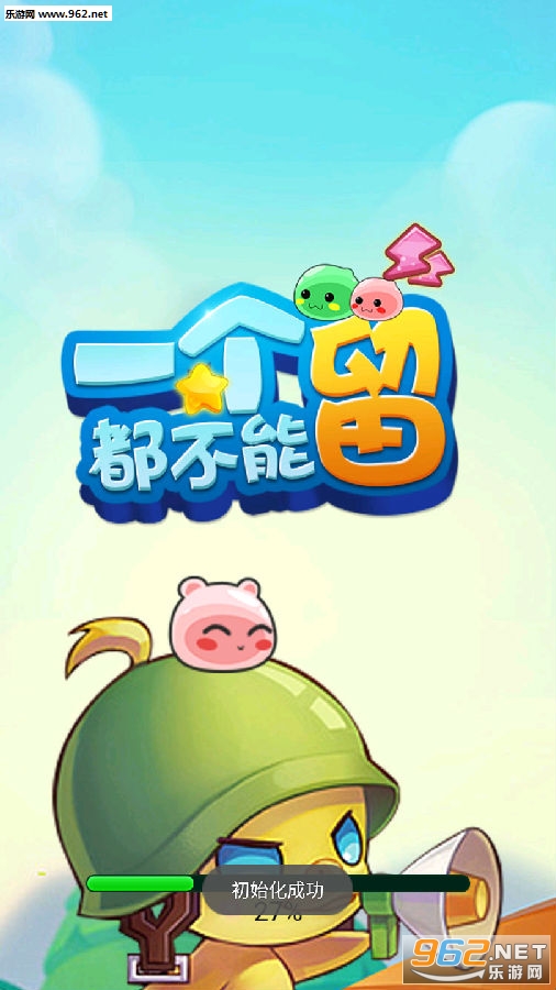 һ��ȥð�պ����