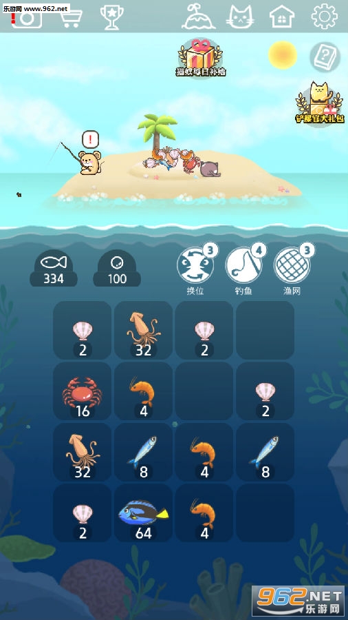ů�粶��������