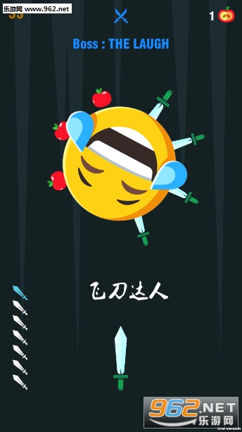 飞刀达人红包版 飞刀达人红包版