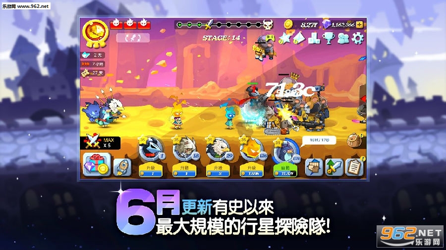 Ұ����������õ�RPG���°�