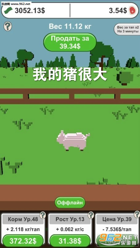 �ҵ����ܴ�Ӯ���