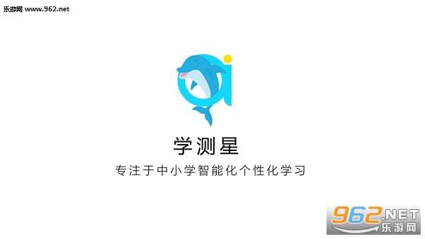 ѧ����app