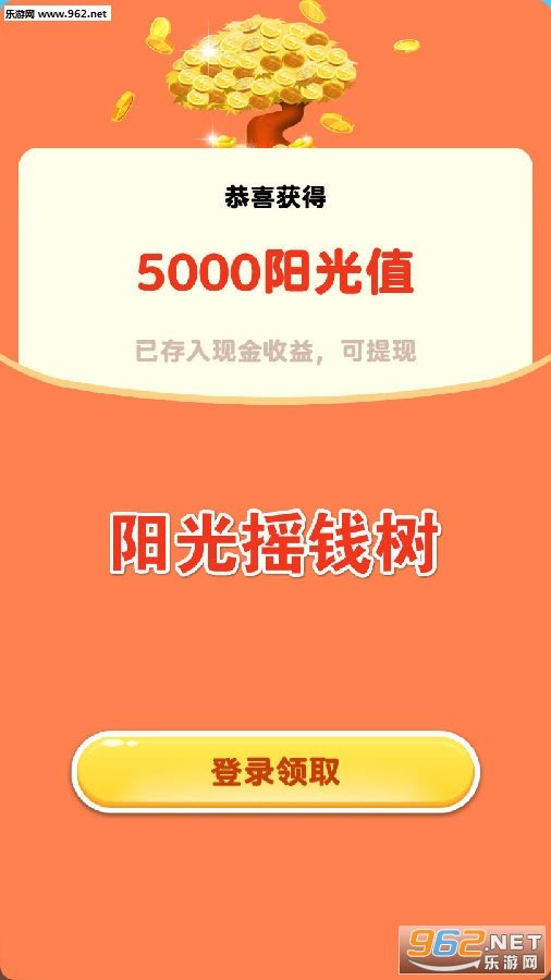 ����ҡǮ�������
