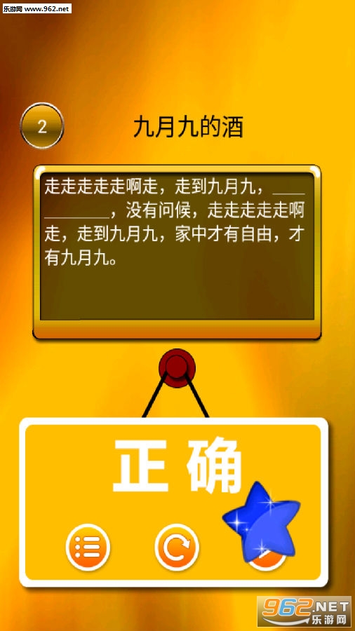 ���¸��׬Ǯ��
