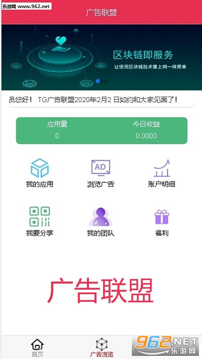�������ƽ̨׬Ǯ