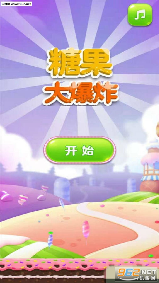 �ǹ���ը�����