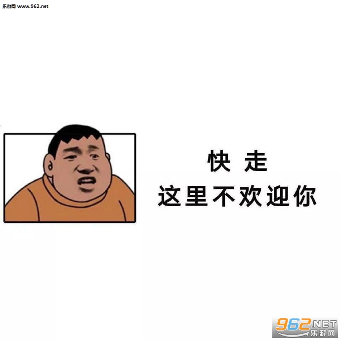 欢迎来到我的可爱星球图片朋友圈背景图片 欢迎来到我的可爱星球图片朋友圈背景图片