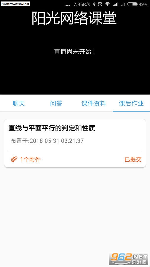 �����������app