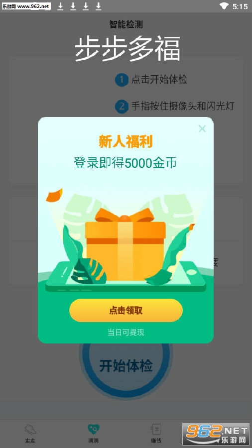 �����ร������