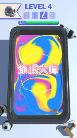 ͿĤ��ʦ��׿��