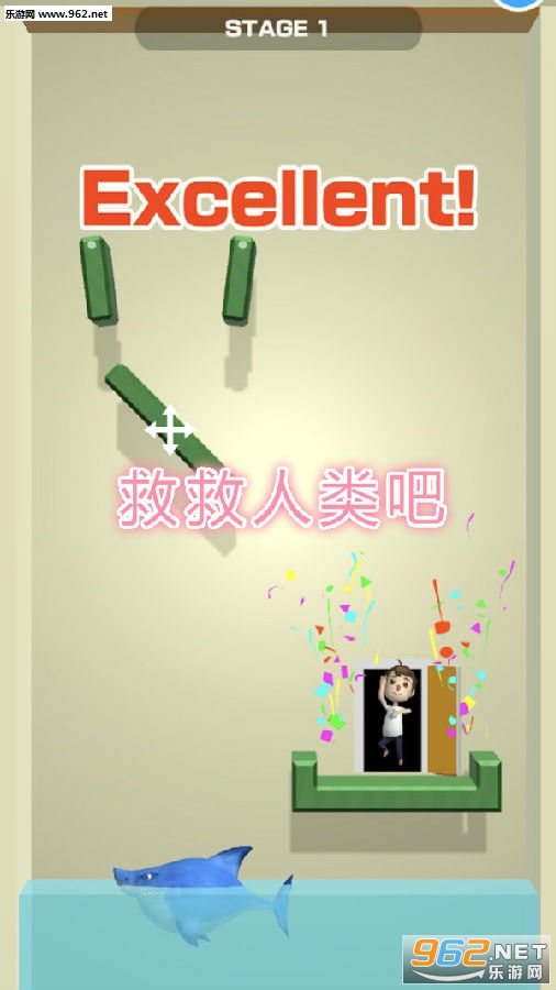 救救人类吧安卓版 救救人类吧安卓版