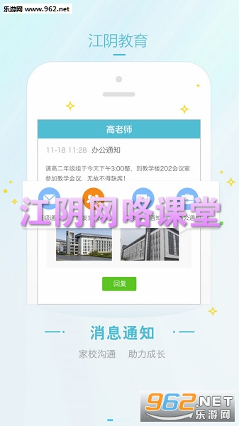 ������������app