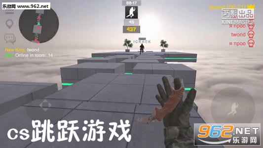 cs跳跃游戏 cs跳跃游戏