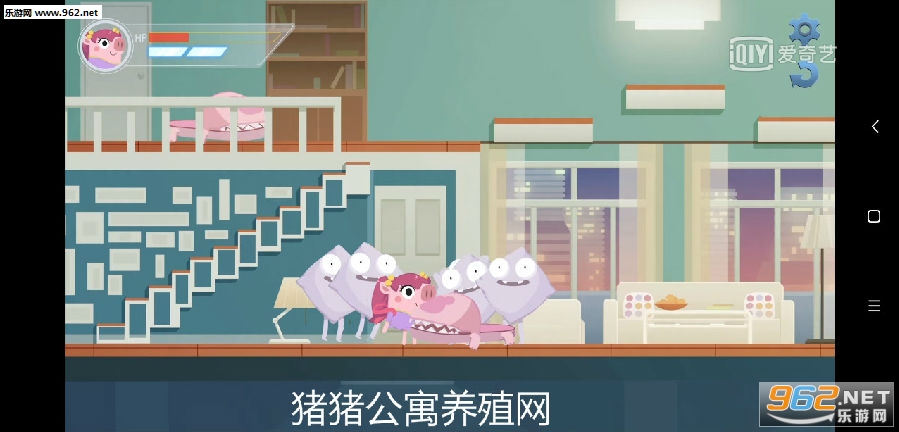 猪猪公寓养殖网app 猪猪公寓养殖网app
