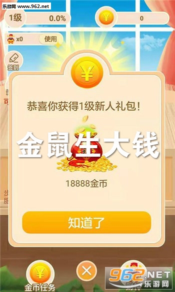 ��������Ǯ�����