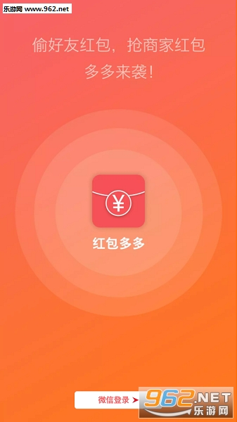 ������׬Ǯapp