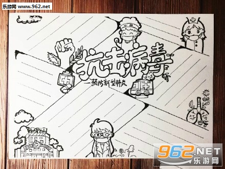 �人�����ֳ���ģ��