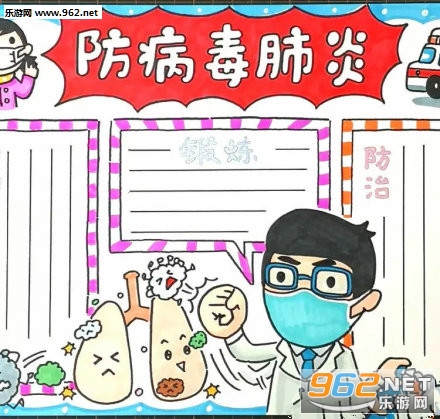 �人�����ֳ���ģ��