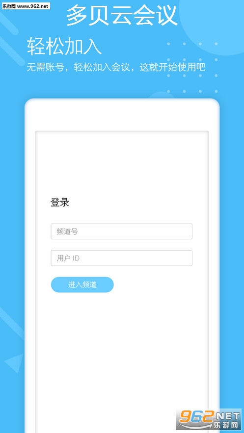 �౴�ƻ���app