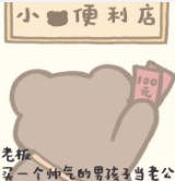 �ϰ���һ��˧�����к��ӵ��Ϲ�ͼƬ�����