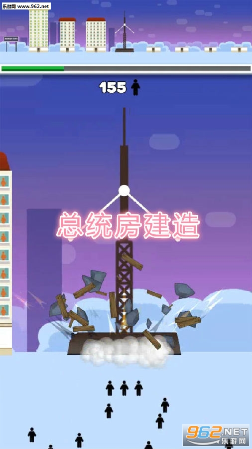 ��ͳ�����찲׿��