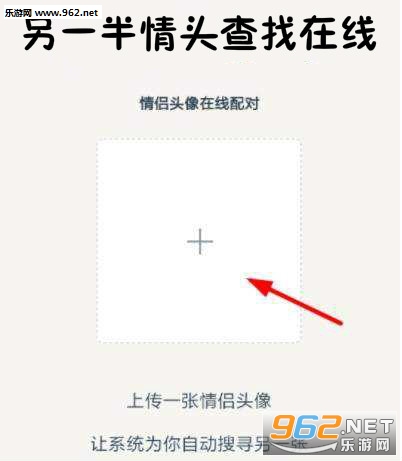 ��һ����ͷ��������app