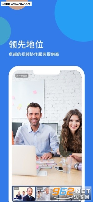 ����ͨ�ƻ���app