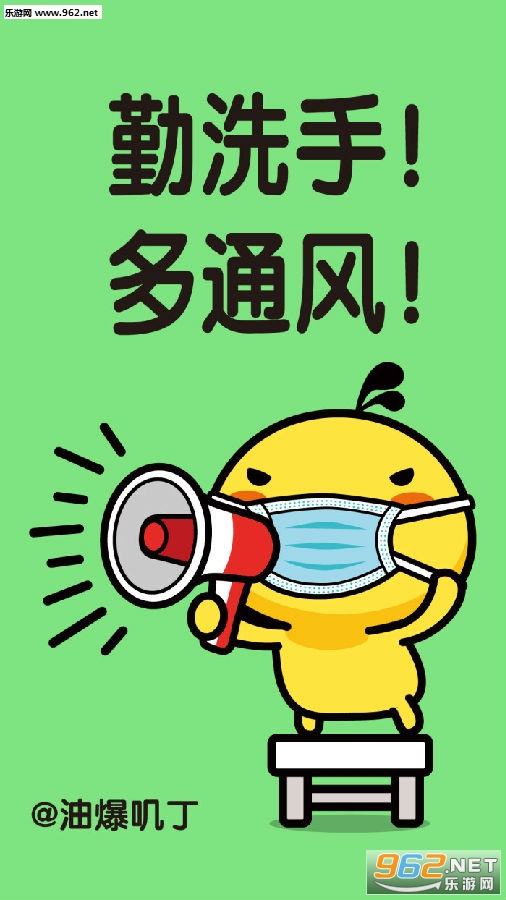 û�²����ų��Ŵ����ֱ�ֽ
