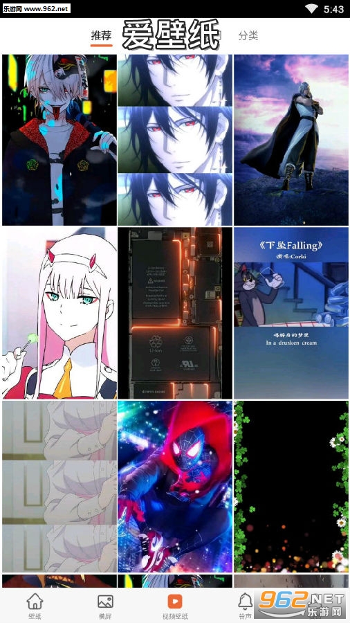����ֽȥ��洿����