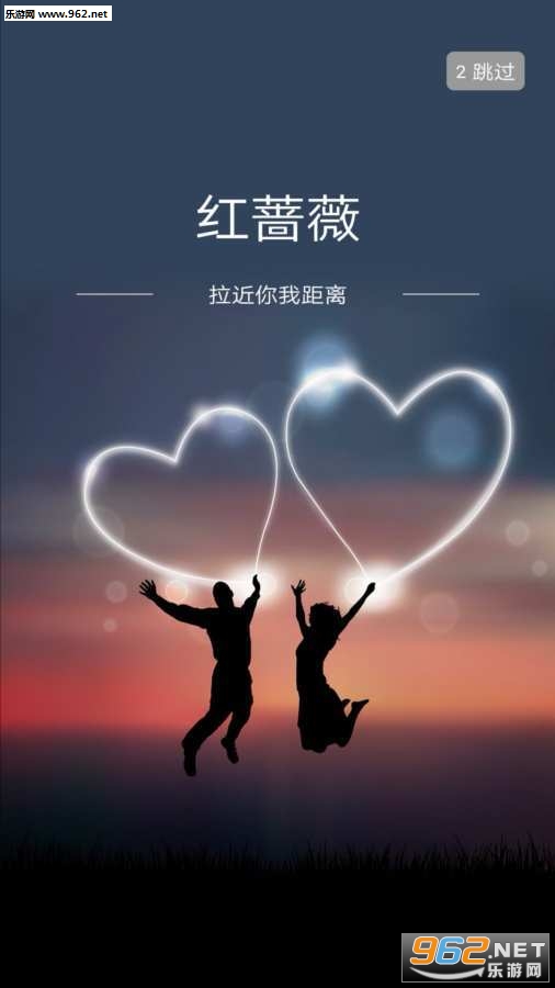 ��ǾޱAPP