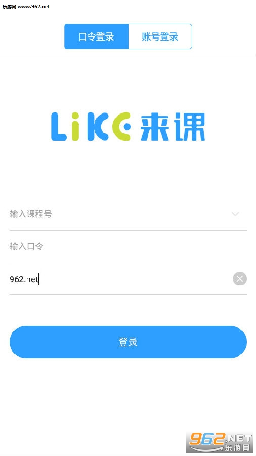 ����app