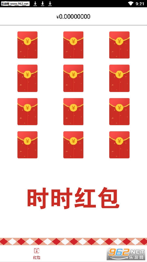ʱʱ������ٰ�
