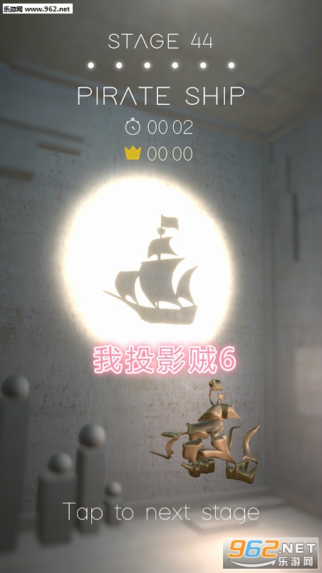 ��ͶӰ��6��׿��