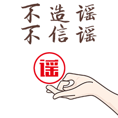 ���߱����gif