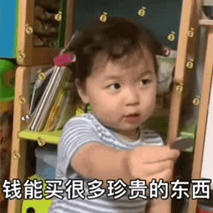 Ǯ���򵽺ܶණ�������򲻵�����·�����