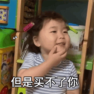 Ǯ���򵽺ܶණ�������򲻵�����·�����