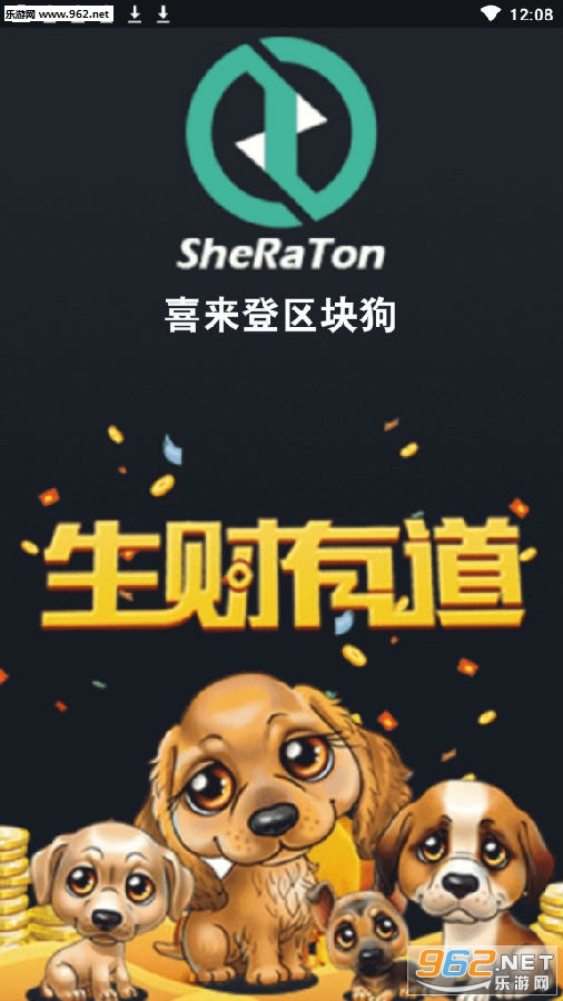 ϲ�������鹷app