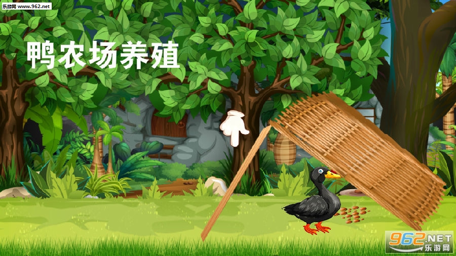 Ѽũ����ֳ׬Ǯapp