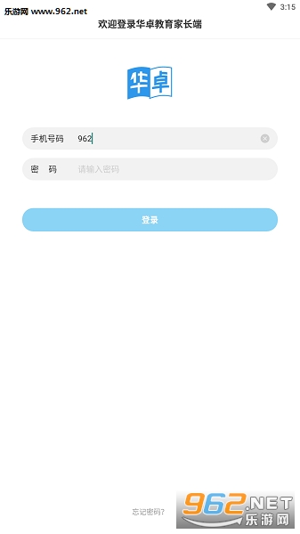 ��׿�����ҳ���app�ͻ���